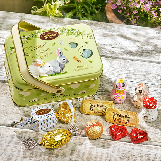 カファレル2022ホワイトデー