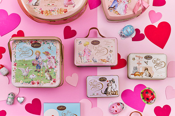 カファレルバレンタイン2023