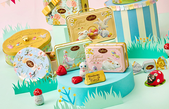 カファレルホワイトデー