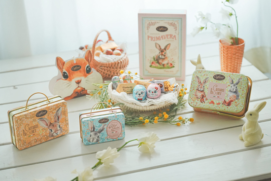 カファレルホワイトデー2024