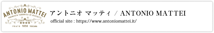 http://www.antoniomattei.it/