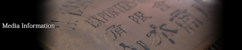 Media Information