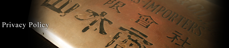 プライバシーポリシー